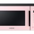 SAMSUNG 23 L Baker Series Microwave Oven